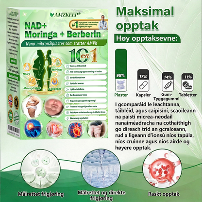 Som en verdsatt kunde har du låst opp en helt spesiell bonus! Få 80 % rabatt når du legger til enda et 𝑨𝑴𝒁𝑲𝑬𝑬𝑷®-produkt i bestillingen din. Dette overraskelsestilbudet gjelder bare i en kort periode.