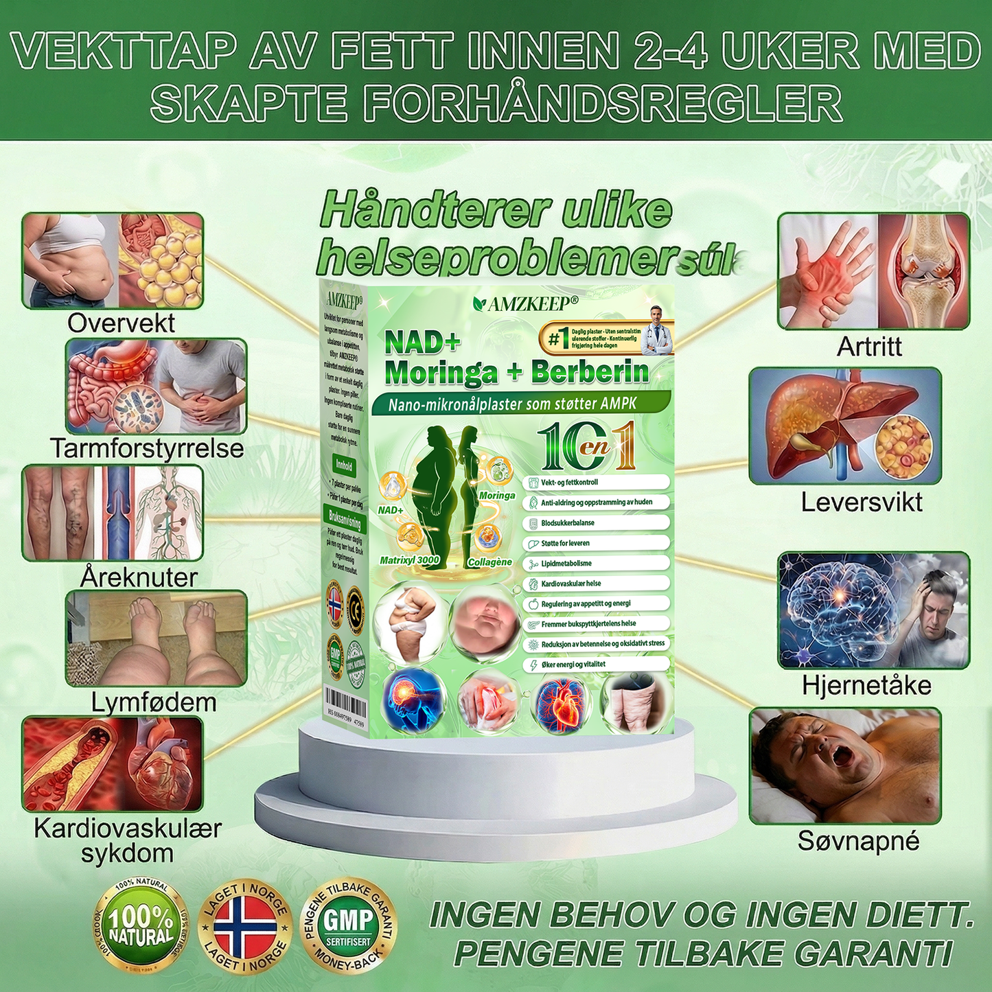 Som en verdsatt kunde har du låst opp en helt spesiell bonus! Få 80 % rabatt når du legger til enda et 𝑨𝑴𝒁𝑲𝑬𝑬𝑷®-produkt i bestillingen din. Dette overraskelsestilbudet gjelder bare i en kort periode.