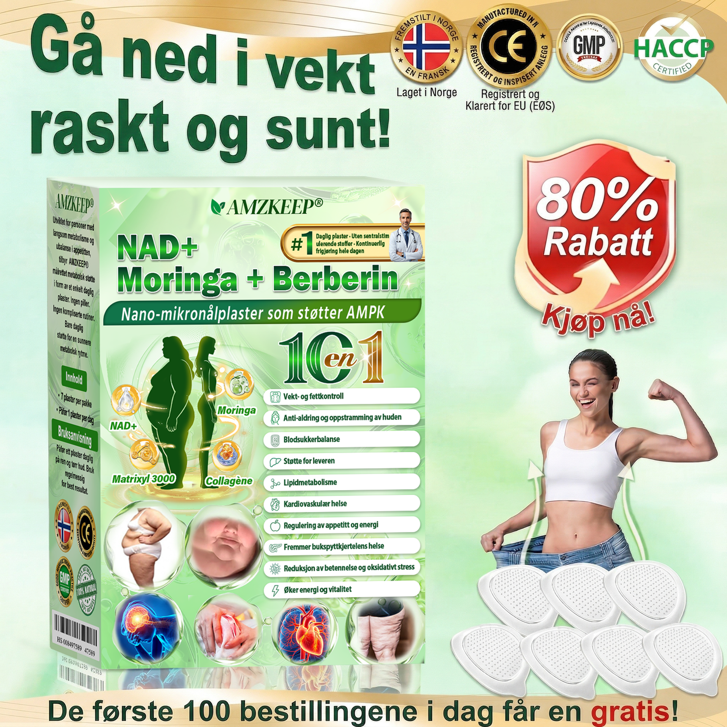 Som en verdsatt kunde har du låst opp en helt spesiell bonus! Få 80 % rabatt når du legger til enda et 𝑨𝑴𝒁𝑲𝑬𝑬𝑷®-produkt i bestillingen din. Dette overraskelsestilbudet gjelder bare i en kort periode.
